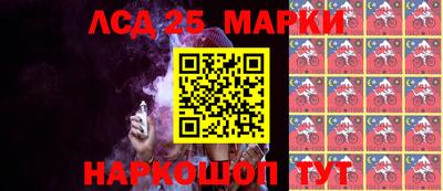 прущая мука Канаш
