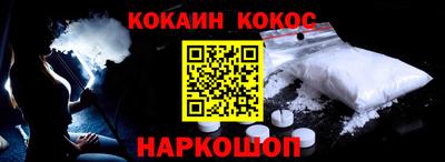 таблы Камышлов