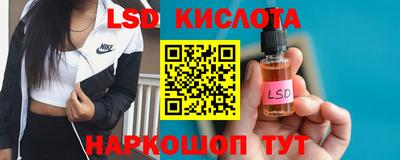 прущая мука Канаш