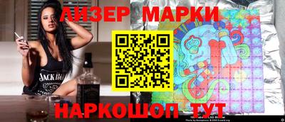 прущая мука Канаш