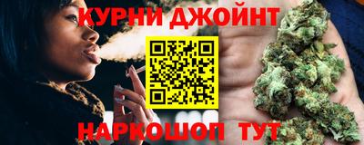 прущая мука Канаш