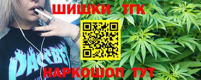 ECSTASY Кандалакша