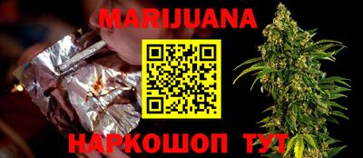 прущая мука Канаш