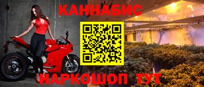 таблы Камышлов