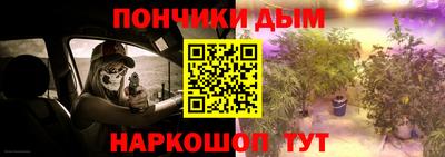 таблы Камышлов