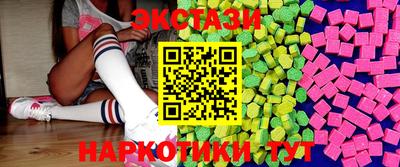 прущая мука Канаш