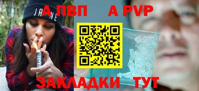 ECSTASY Кандалакша