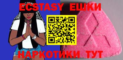 прущая мука Кинель