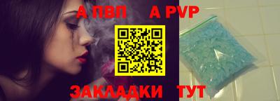 ECSTASY Кандалакша