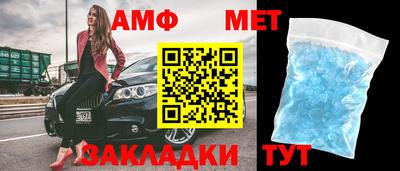прущая мука Канаш