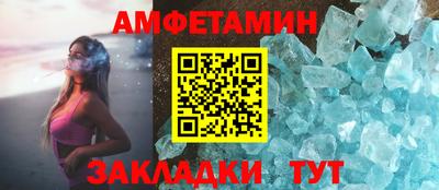 ECSTASY Кандалакша