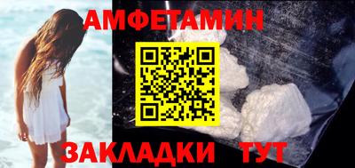 ECSTASY Кандалакша