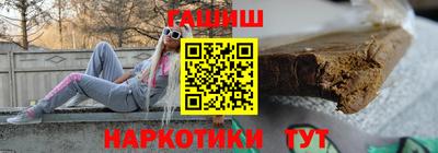 прущая мука Канаш