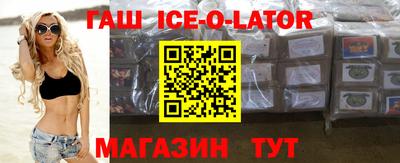 таблы Камышлов