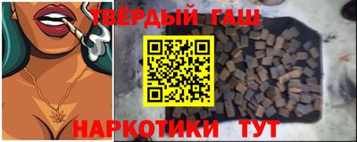 ECSTASY Кандалакша