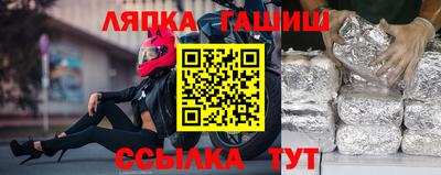 ECSTASY Кандалакша