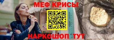 ECSTASY Кандалакша