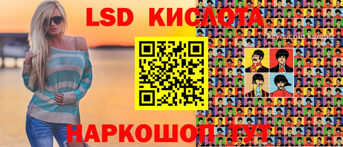 Марки NBOMe  Вход с VPN  Лениногорск  Марки NBOMe 1,5мг  Марки NBOMe 1,5мг 